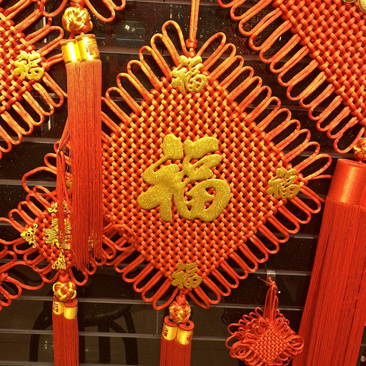 2020 New Chinese Knot 39