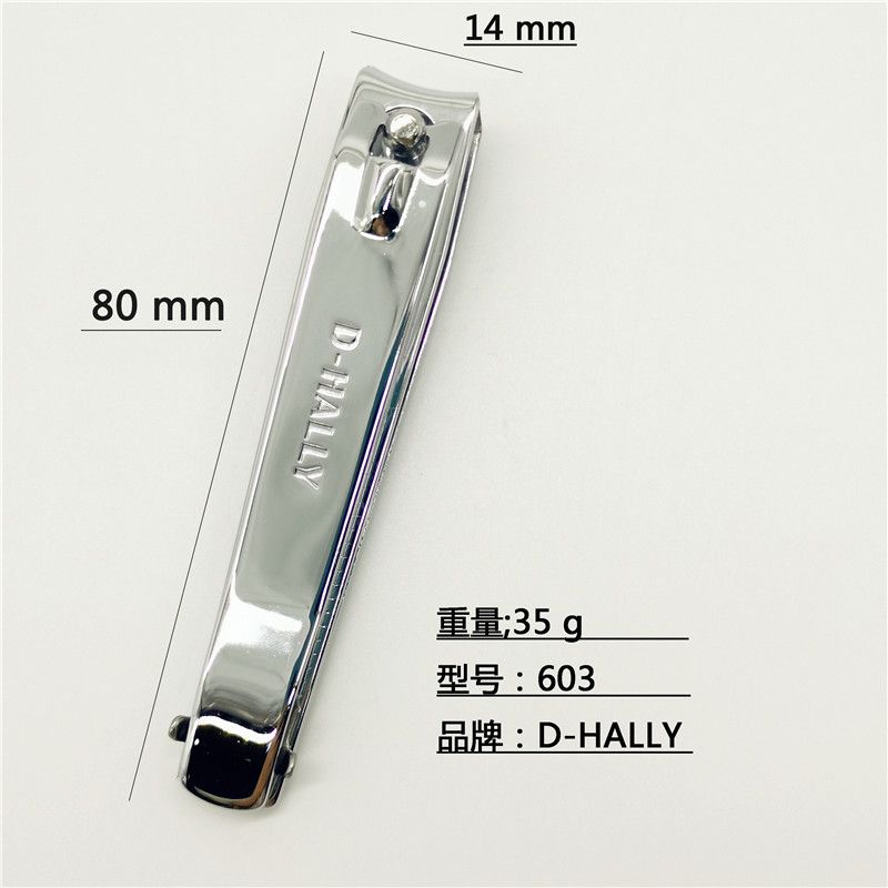 Diharry D-Hally Nail Clippers 603 Hot Sales Clippers With Knife Edge Quick Gift Large 211 Curved Nail Clippers 15051-15052