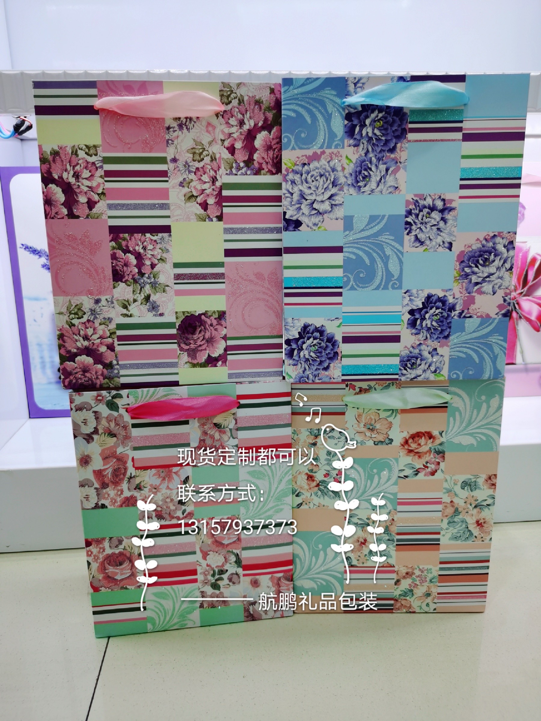 Special offer flower and plant series powder-sprinkled gift bags, fashionable white cardstock handbags, gift bags manufacturer's wholesale in stock detail image 4