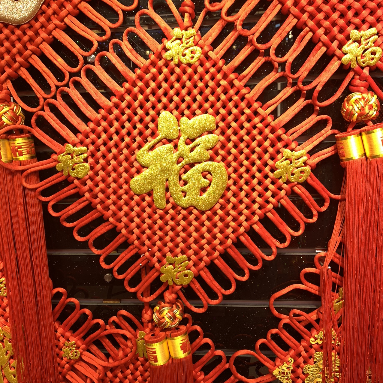 2020 New Chinese Knot 37