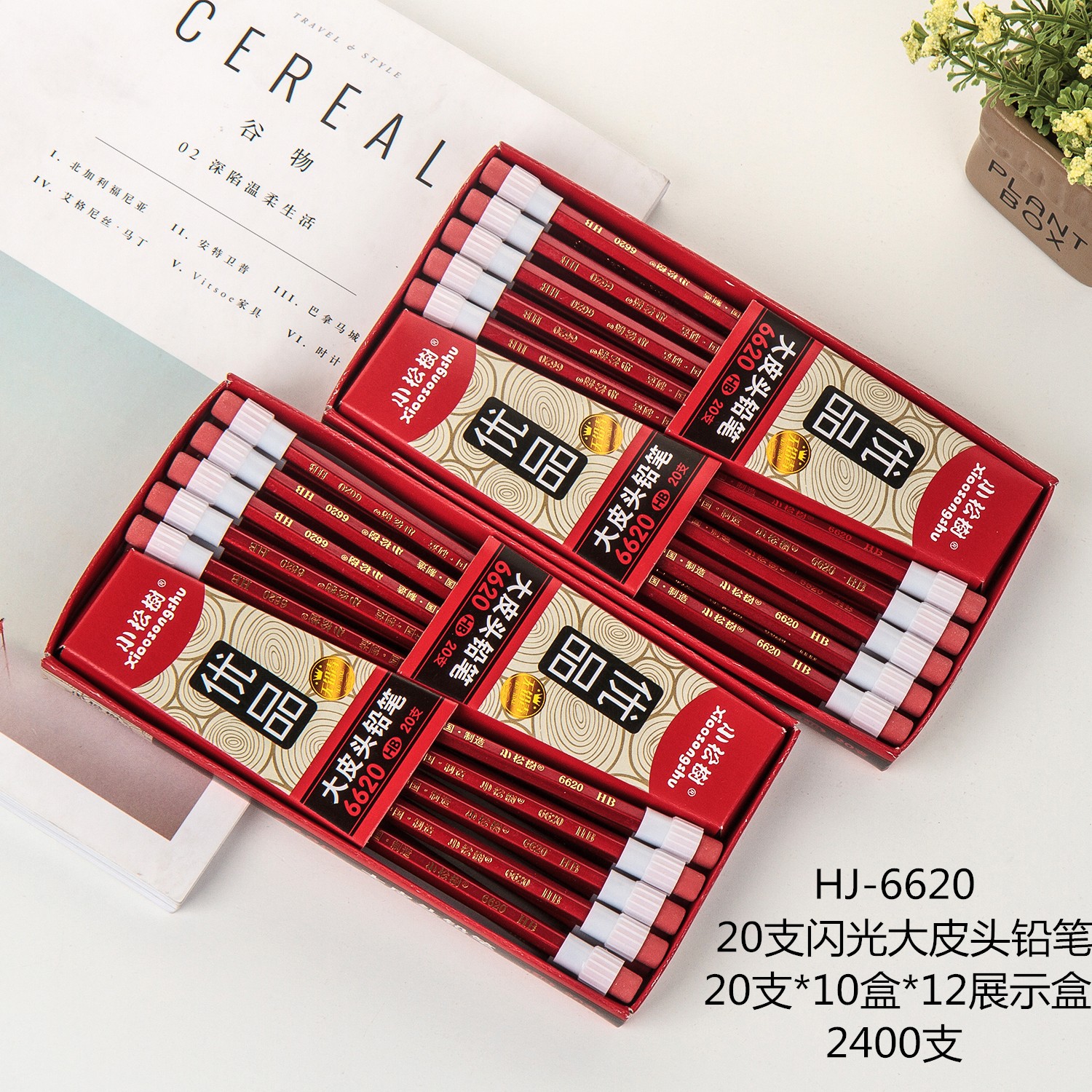 20 Shiny Red large-tipped pencils of the Little Pine Tree HB HJ6620 detail image 3