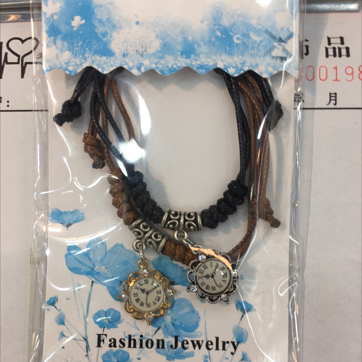 Time Memory couple bracelet