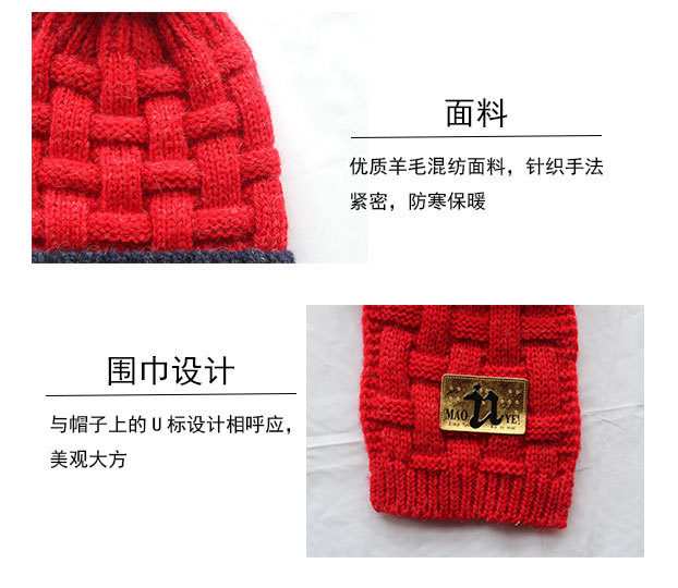 Hats For Boys And Girls Aged 3-12 undefined