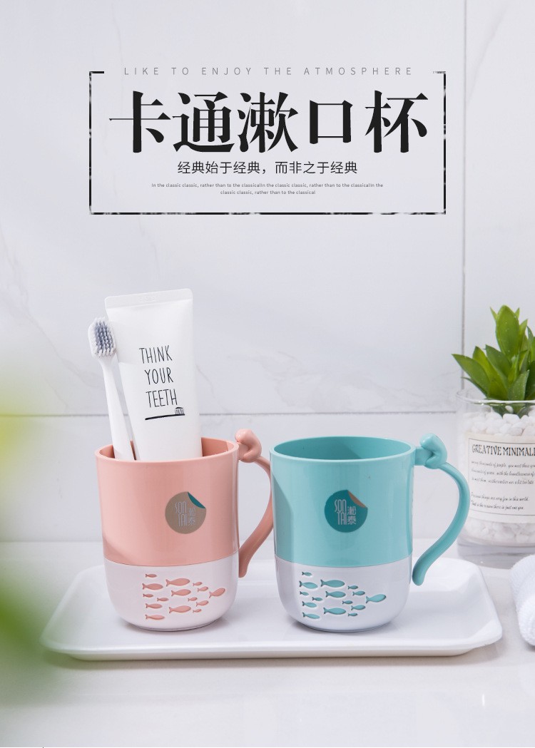 Fashionable and creative home cat fishing mouthwash cup detail image 1