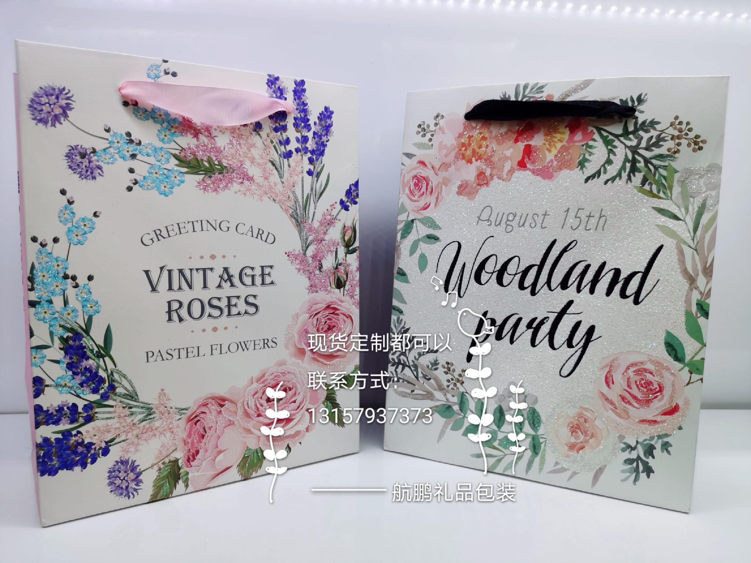 Factory direct sales: Hangpeng Nordic flower and plant multi-sized gift bags, hand-held paper bags, shopping paper gift bags in stock details Picture