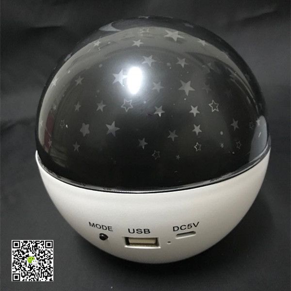 星空灯白底实物图