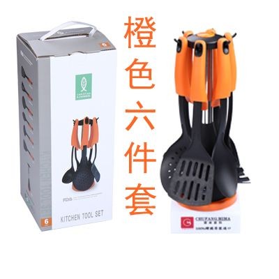 橙色厨房六件套详情图1