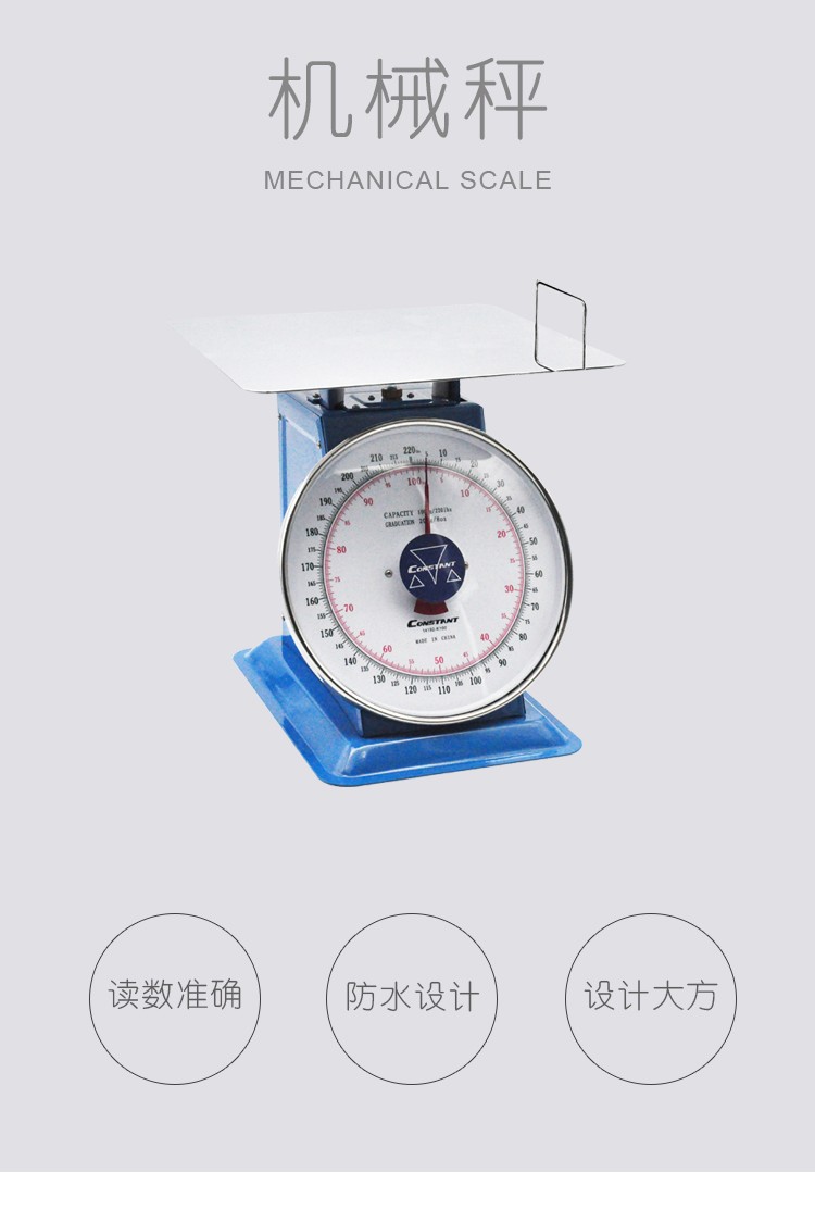 14192-K100 factory direct sale spring scale Square tray high-precision quality commercial scale detail image 1
