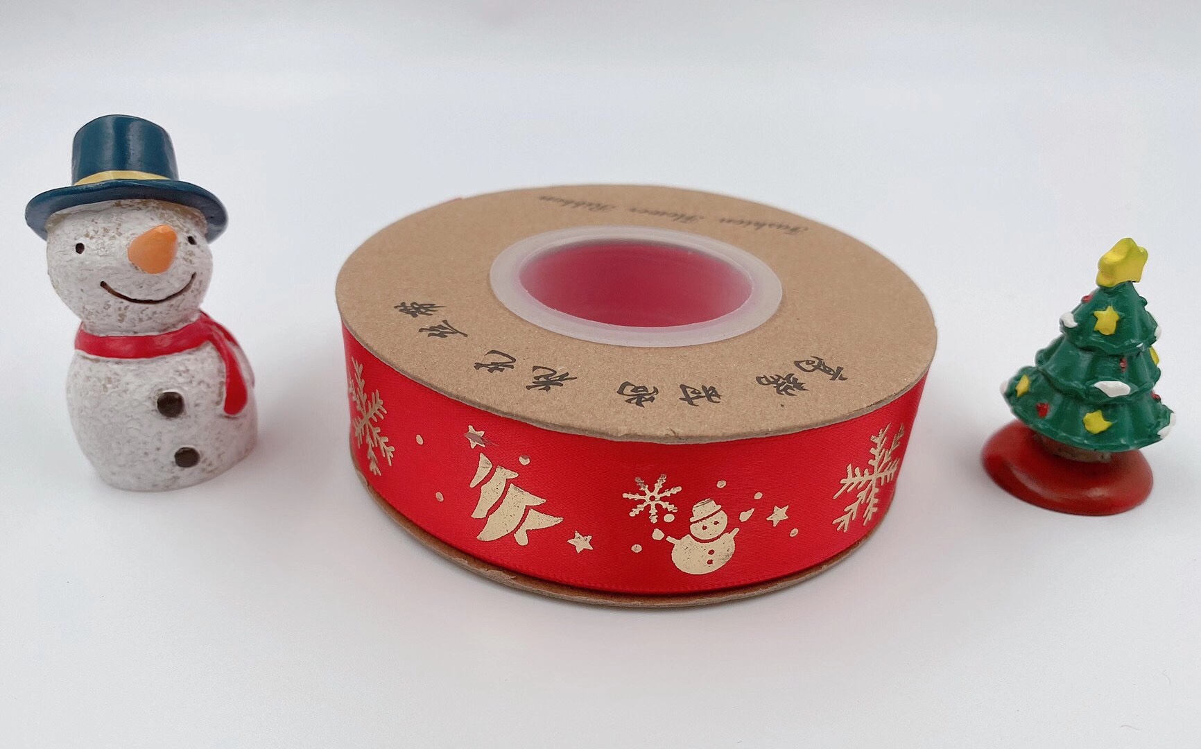 Christmas Item Picture