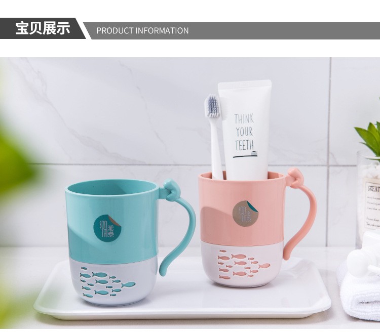 Fashionable and creative home cat fishing mouthwash cup detail image 9