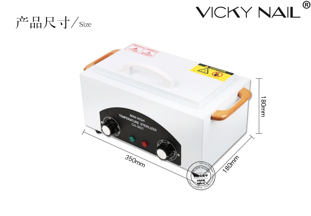 跨境货源CH-360T镊子剪刀毛巾消毒柜 美容美甲工具家用高温消毒器详情10