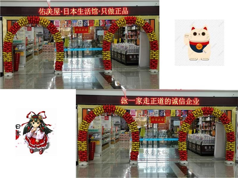 日本原装进口SHOWR家用手套加厚加绒橡胶手套家务清洁打扫卫生用M号红色详情图12