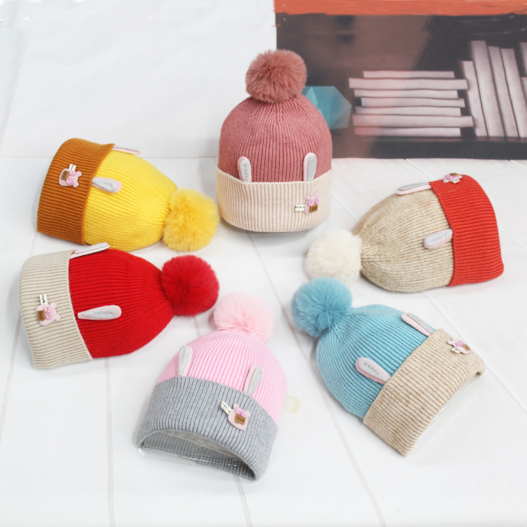 0-4 months baby elastic knit baby cap thumbnail
