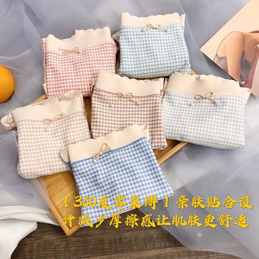 Modal cotton underwear ladies Japanese girls bird grid high waist no trace antibacterial briefs large size thumbnail