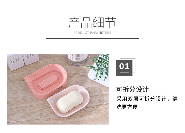 肥皂盒双层沥水肥皂香皂盒简单欧式肥皂架详情5