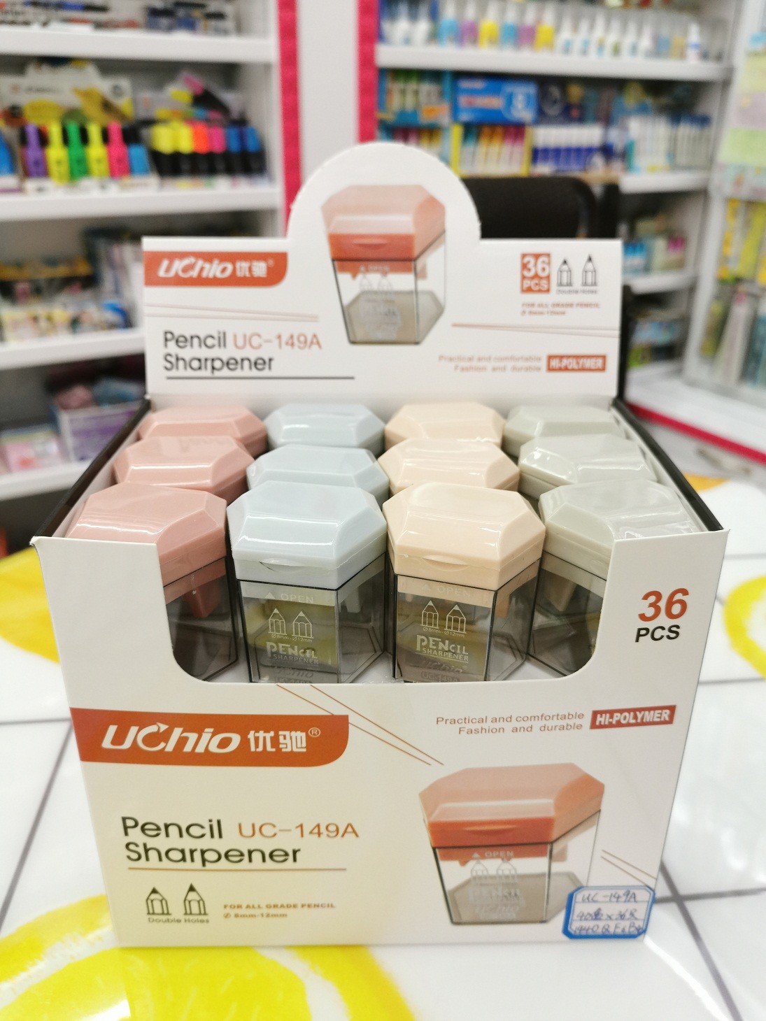 Chuangyi 149A diamond-shaped colored office pencil sharpener, student stationery, office supplies detail image 1