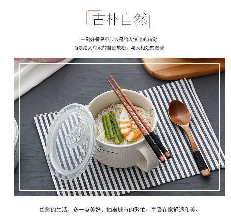 日本日式圆形陶瓷泡面杯 耐热微波炉可打热饭微波炉专用碗陶瓷详情图8