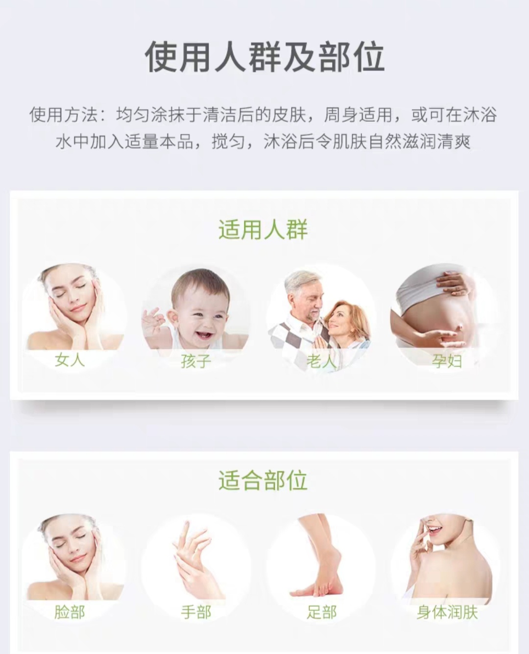 澳大利亚新西兰   澳洲绵羊油面霜儿童宝宝孕妇ve擦脸油秋冬季滋润保湿补水防裂防皴详情图9