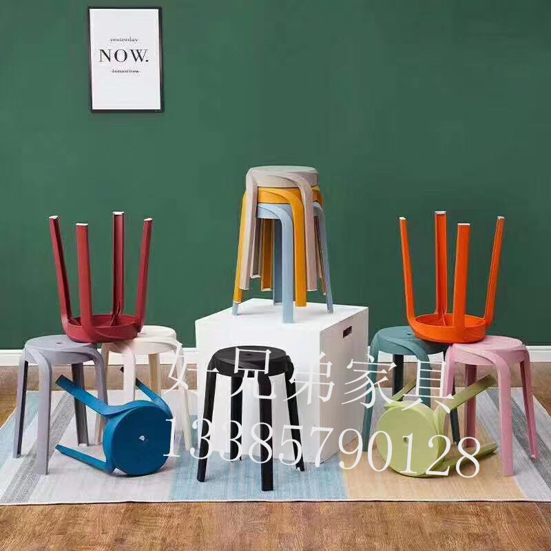 旋转凳子，塑料一体凳子，颜色多图
