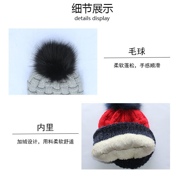 Hats For Boys And Girls Aged 3-12 undefined