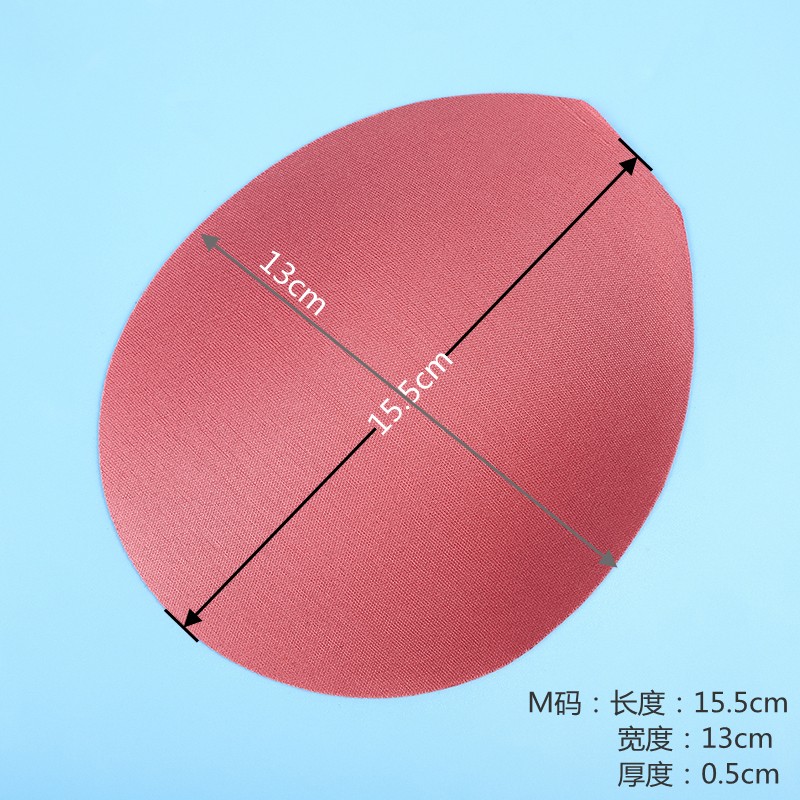 厂家直销高品质舒适服装辅料P型罩杯详情图8