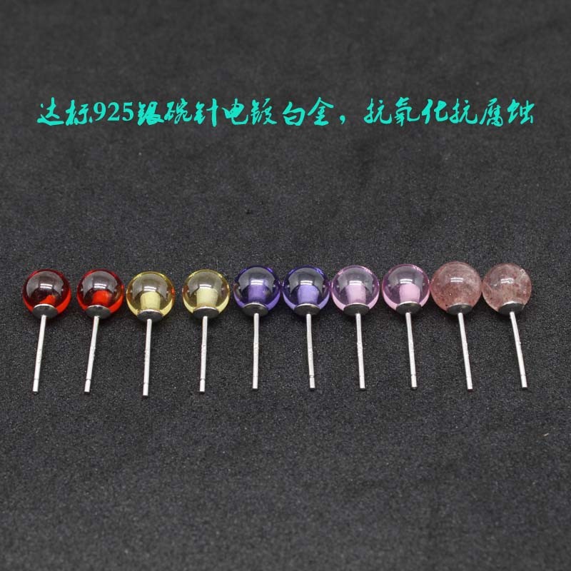 s925银耳钉电镀白金耳环锆石刚玉草莓晶珍珠耳饰彩色球形珠子耳钉详情2
