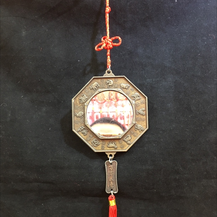 Old No. 9 octagon mirror