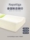 napattiga乳胶枕头护颈泰国原装进口天然橡胶枕高低无颗粒图