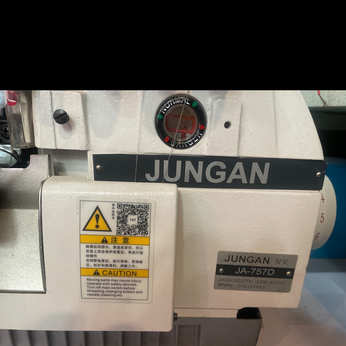 JA-757D Overlock machine Specification image