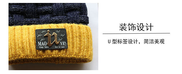 Hats For Boys And Girls Aged 3-12 Item Picture