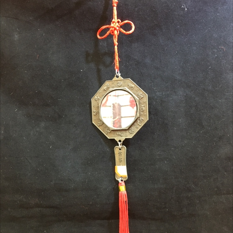 Old No. 7 octagon mirror