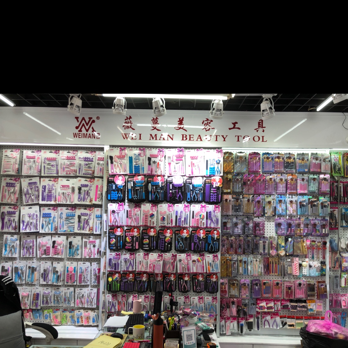Weiman Beauty Tools describe pic - 1