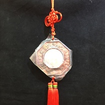 Color No. 3 octagonal Yin Yin gossip mirror