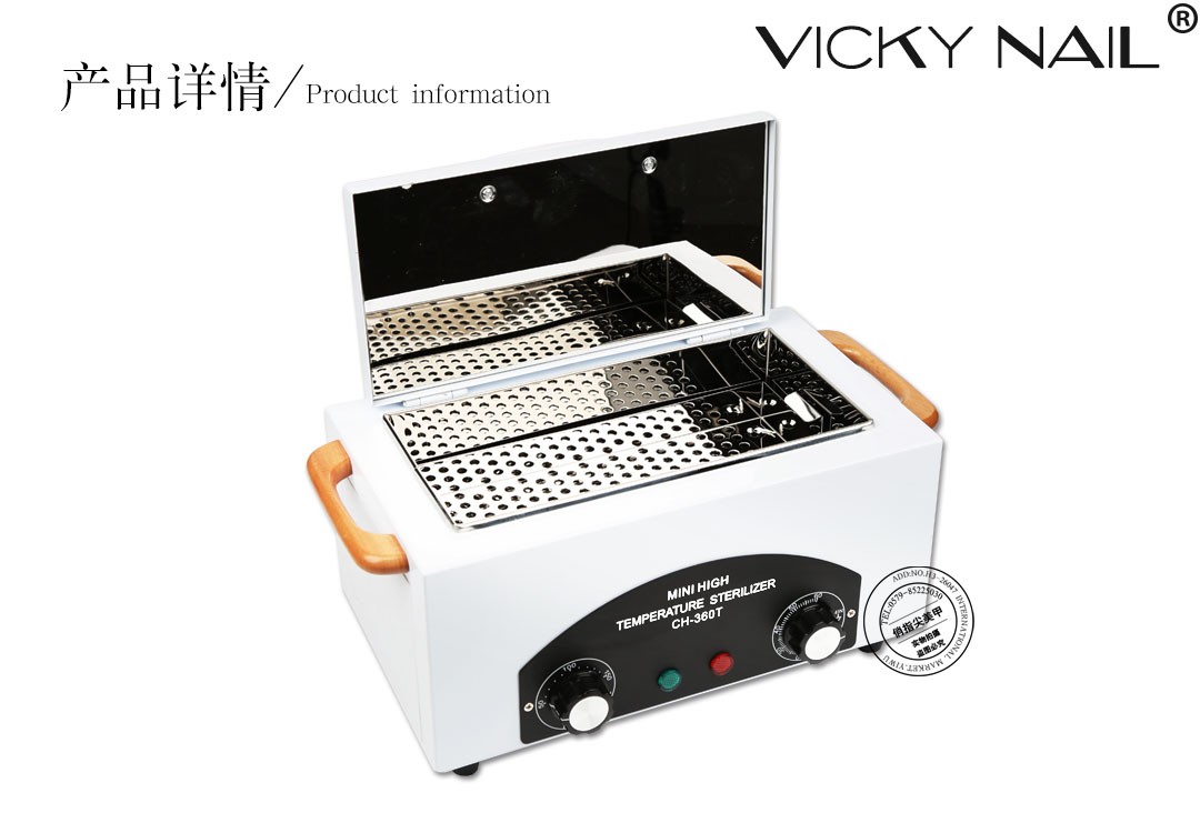 跨境货源CH-360T镊子剪刀毛巾消毒柜 美容美甲工具家用高温消毒器详情2