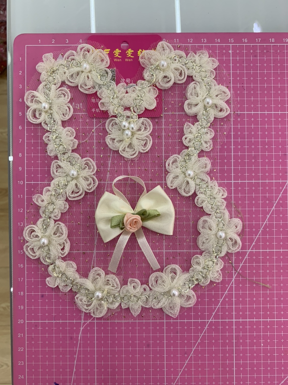Auxiliary materials: Flower