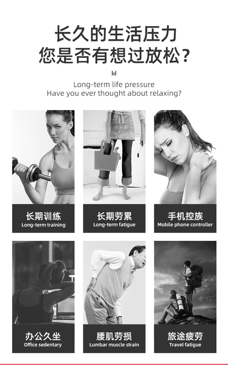 MDHL麦迪哈雷厂家直销多功能迷你筋膜枪 便携式massage gun 迷你按摩枪usb快充详情图7