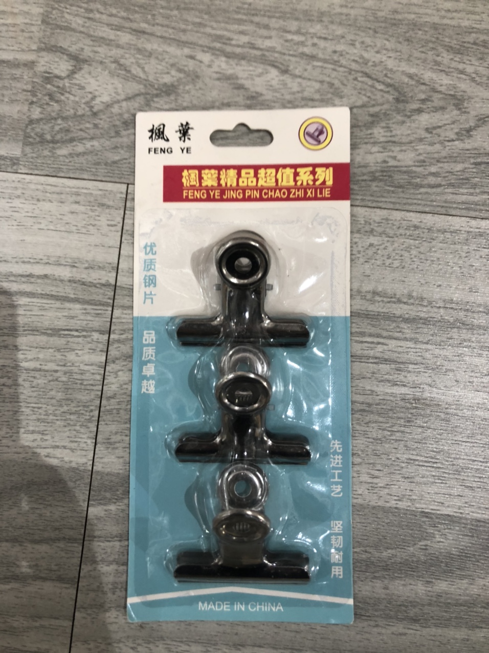 卡装3个圆头夹