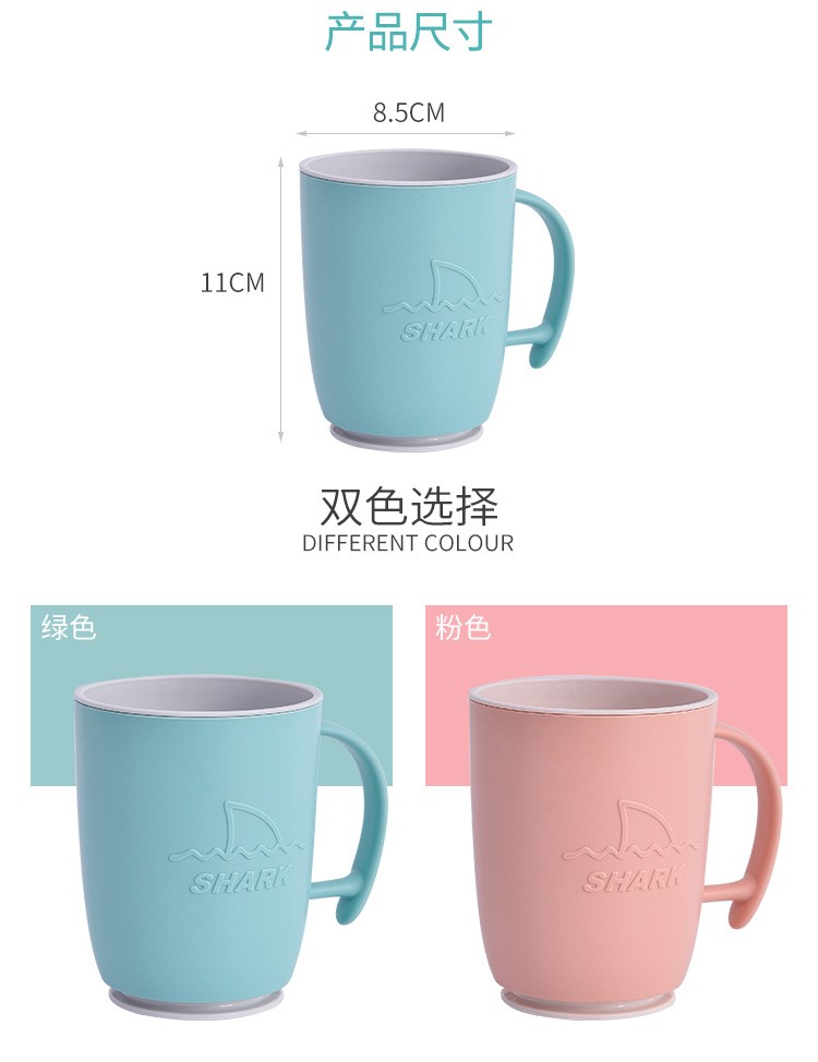 Household shark-patterned toothbrush, toiletry cup and mouthpiece detail image 4