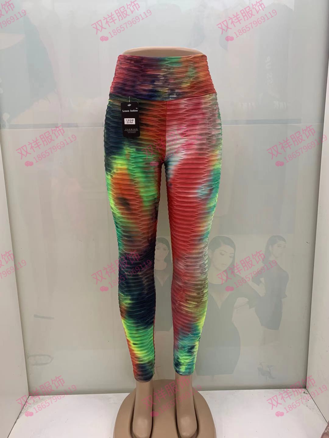 Amazon Is Selling Yoga Pants, Sports Women's Casual Pants And Thigh-Raising Pants undefined