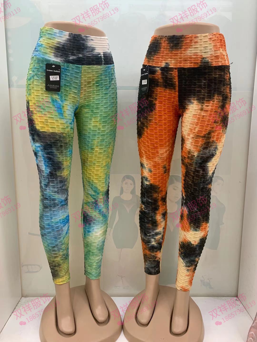 Amazon Is Selling Yoga Pants, Sports Women's Casual Pants And Thigh-Raising Pants details Picture