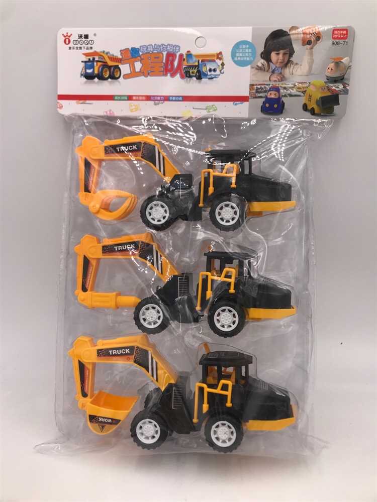 908-71回力车玩具（3个装）详情图1