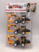 908-71回力车玩具（3个装）
