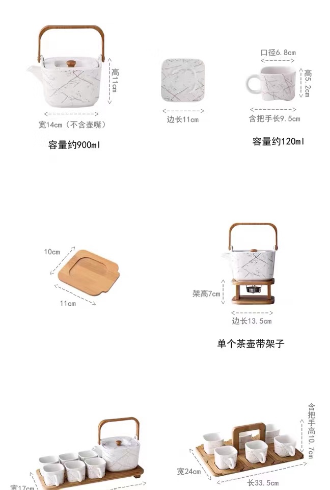 日式陶瓷茶壶水果花草茶具咖啡壶家用北欧风格下午茶详情图4