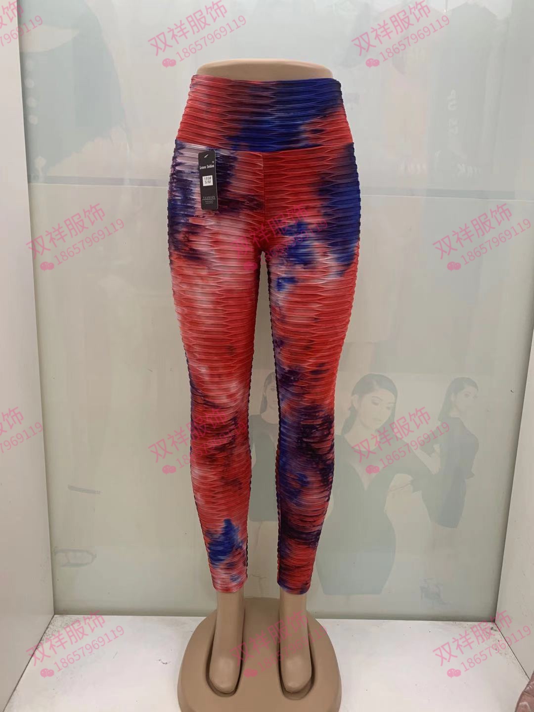 Amazon Is Selling Yoga Pants, Sports Women's Casual Pants And Thigh-Raising Pants Item Picture