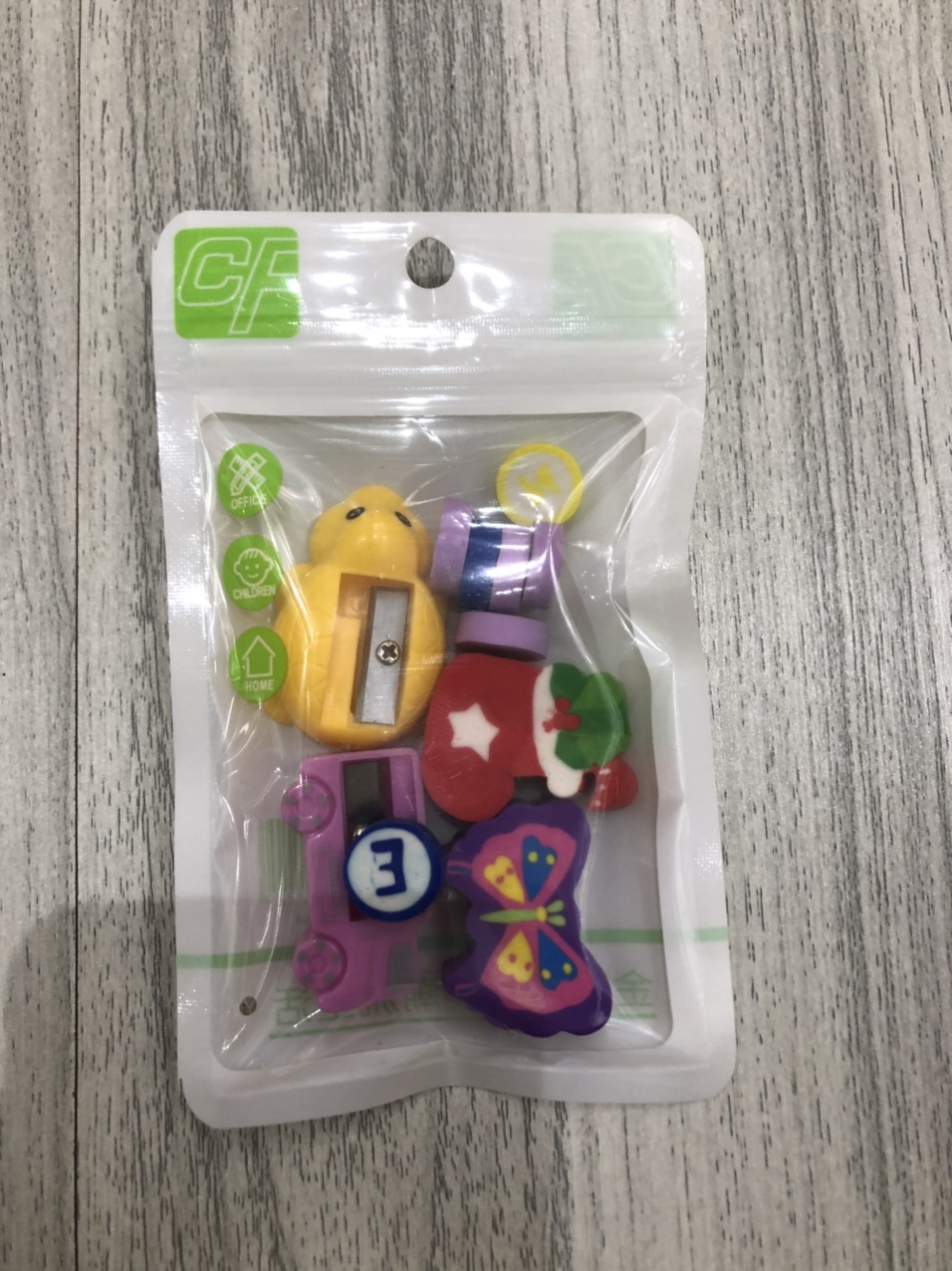 精品袋装橡皮组合