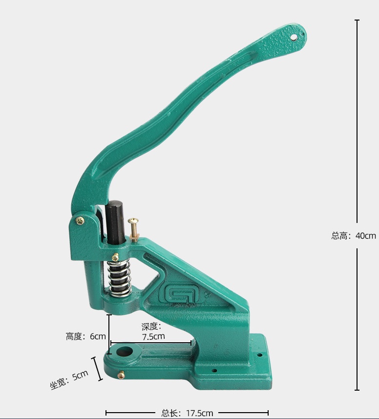 批发手压机 手压式打扣机 鸡气眼扣五爪四合扣子铆钉气眼安装工具