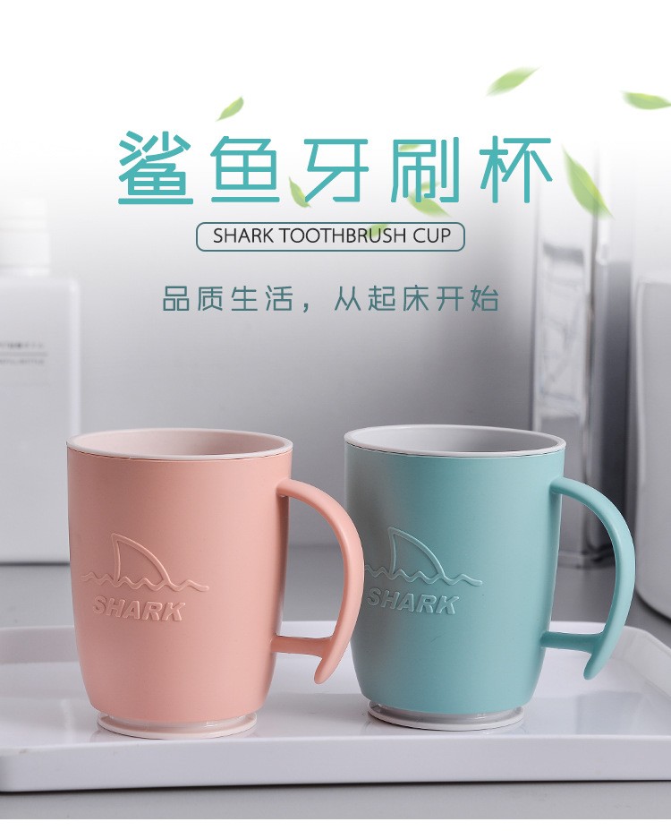 Household shark-patterned toothbrush, toiletry cup and mouthpiece detail image 1