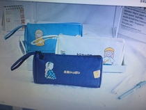 Handy pencil case