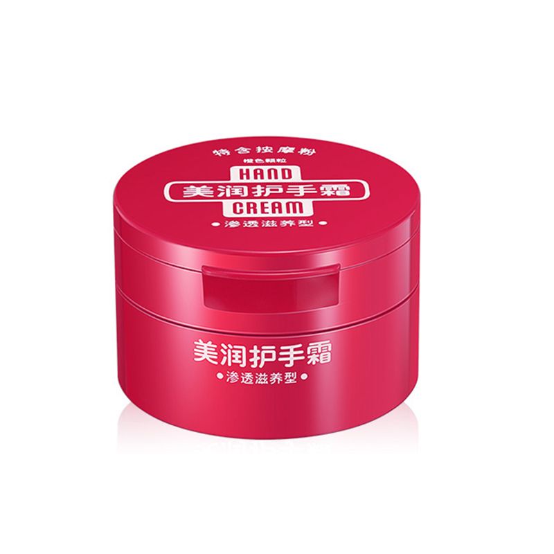 Shiseido Hand cream Box of Meirun Osmotic nourishing cream 100g thumbnail