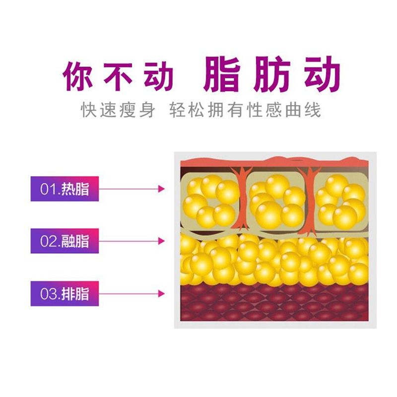 mdhl麦迪哈雷甩脂机塑身机魔塑板音乐身抖抖机全身甩脂运动器材美人鱼塑身机细节图